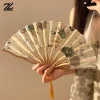 Éventail pliable à main portable, nouveaux accessoires de danse de style chinois, éventail à coque rétro pour femmes et hommes, éventail pliant en bois de bambou et de fleurs en soie