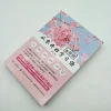 vocabulaire japonais auto apprentissage, nettoyage des rayures pour apprendre le japonais, démarrage rapide