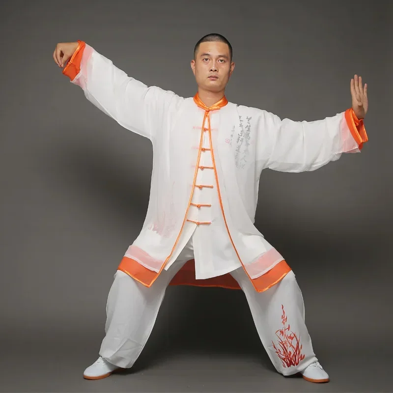 uniforme de dragon chinois traditionnel pour hommes et femmes, ensemble de vêtements kung fu, uniforme d'arts martiaux, tai chi kleding, taoist shaolin uniforme de dragon chinois traditionnel pour hommes et femmes, ensemble de vêtements kung fu, uniforme d'arts martiaux, tai chi kleding, taoist shaolin