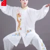 uniforme de chapelle tai brodé tête de dragon, tenue d'entraînement de la chapelle ba duan jin tai pour femmes et hommes et costume de performance de kung fu