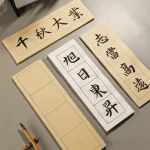 Papier de riz Xuan pour calligraphie chinoise, 100 feuilles, avec grilles, pour calligraphie, petits caractères, pinceau, encre, amoureux, écriture pour débutant
