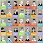 Haikyu!! Comprimés acryliques, matériaux faits à la main, patchs de bricolage, épingles à cheveux, accessoires pour cheveux, vente en gros, Hinata Shoyo Kageyama