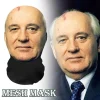 Masque complet en maille élastique pour couvre-chef de Cosplay, cagoule à la mode Hip Hop, chapeau Masque complet en maille élastique pour couvre-chef de Cosplay, cagoule à la mode Hip Hop, chapeau