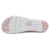 chaussures d'eau pour femmes et hommes, pieds nus, séchage rapide, activités de plein air, pataugeoire, chaussures de natation, baskets antidérapantes unisexes
