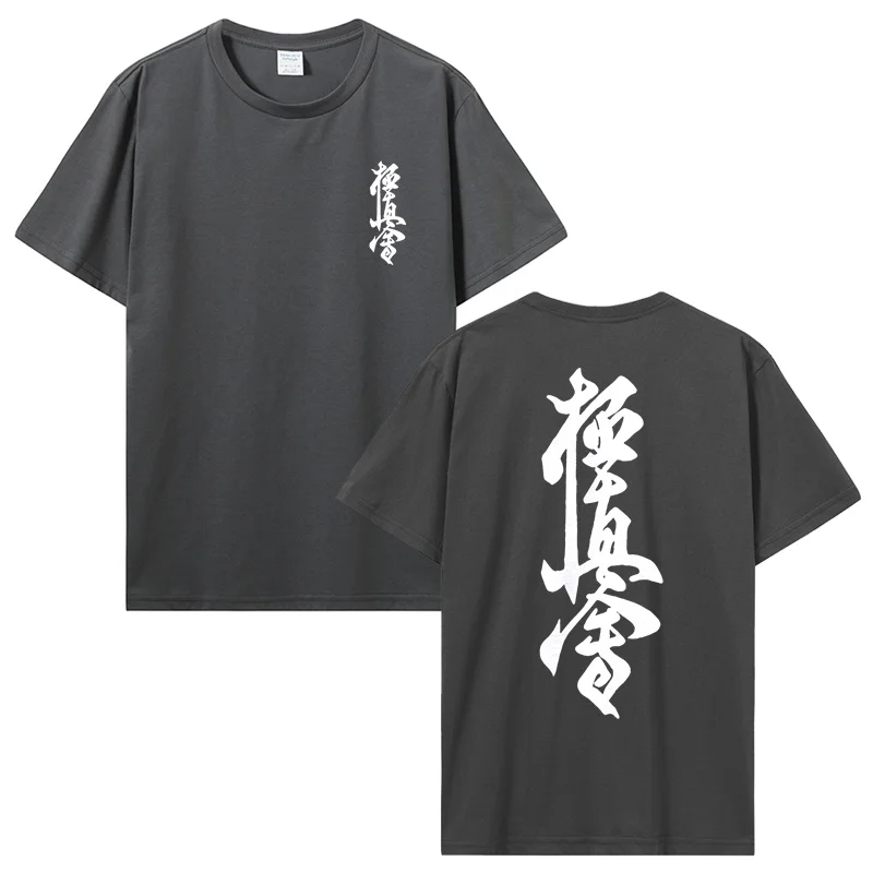 t shirt japonais culture style japonais cadeaux cool couverture en coton t shirt surdimensionné vêtements pour hommes t shirts pour hommes streetwear t shirt japonais culture style japonais cadeaux cool couverture en coton t shirt surdimensionné vêtements pour hommes t shirts pour hommes streetwear