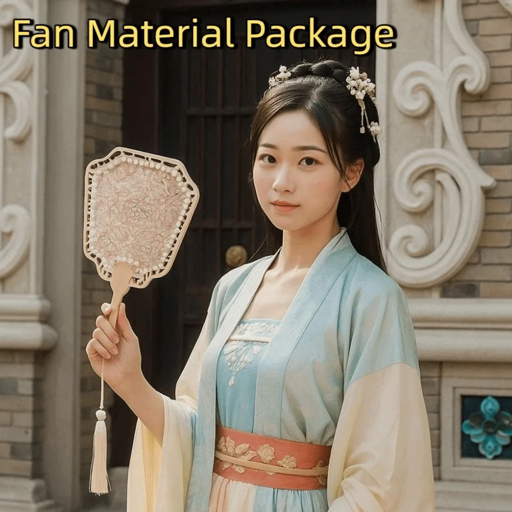 Éventail portatif de style chinois, paquet de matériel de bricolage fait à la main, éventail de style ancien vintage avec pompon, accessoire de photographie pour mariée et mariage Éventail portatif de style chinois, paquet de matériel de bricolage fait à la main, éventail de style ancien vintage avec pompon, accessoire de photographie pour mariée et mariage