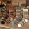Chaussettes de Style ethnique japonais pour hommes et femmes, Vintage, couleur Maillard, mi-tube, imprimées à rayures, amples, automne et hiver