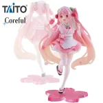 Taito Original Hatsune Ku Sakura Wafuu KGuadalVer Maid Coreful Anime Figurine Modèle, Jouets à collectionner, Cadeau Kawaii, 18cm Taito Original Hatsune Ku Sakura Wafuu KGuadalVer Maid Coreful Anime Figurine Modèle, Jouets à collectionner, Cadeau Kawaii, 18cm