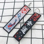 Porte-clés japonais porte-bonheur pour voiture, moto, porte-clés pour femmes, Jet Tag, bijoux à la mode, accessoires cadeaux Porte-clés japonais porte-bonheur pour voiture, moto, porte-clés pour femmes, Jet Tag, bijoux à la mode, accessoires cadeaux