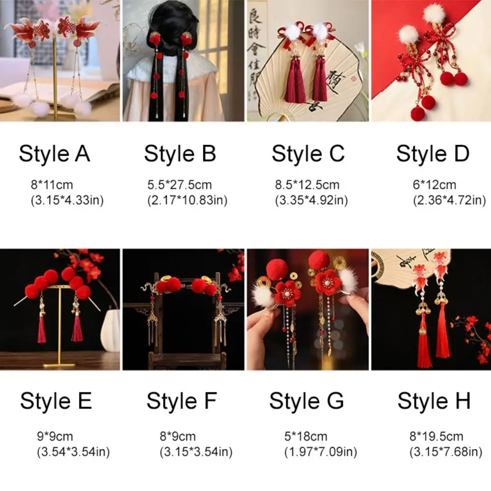accessoires pour cheveux, épingle à cheveux ancienne de style chinois en perles, rouge avec pompon, pince à cheveux hanfu, boule floue, coiffure pour filles, enfants accessoires pour cheveux, épingle à cheveux ancienne de style chinois en perles, rouge avec pompon, pince à cheveux hanfu, boule floue, coiffure pour filles, enfants