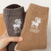 5 paires de chaussettes géométriques en tricot, chaussettes d'hiver en éponge lourde, mi mollet, couleur marron, peluche, confort pour la maison, la neige, l'extérieur, cadeau unisexe