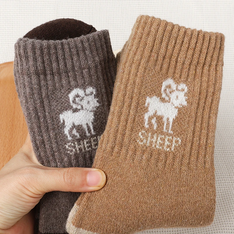 5 paires de chaussettes géométriques en tricot, chaussettes d'hiver en éponge lourde, mi mollet, couleur marron, peluche, confort pour la maison, la neige, l'extérieur, cadeau unisexe 5 paires de chaussettes géométriques en tricot, chaussettes d'hiver en éponge lourde, mi mollet, couleur marron, peluche, confort pour la maison, la neige, l'extérieur, cadeau unisexe