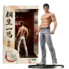 Figurine de dessin animé Ryu ga Gotoku Kiryu Kazuma, 18CM, modèle d&rsquo;animation de Posture debout, jouet de Collection cadeau, ornements décoratifs en PVC