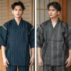 kimono traditionnel japonais samouraï ninja pour jeu de rôle, peignoir yukata pour hommes, costume de sauna ample, vêtements de maison, haut d'été à manches courtes