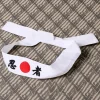Bandeau japonais haut de gamme avec une savoir-faire exquis, parfait pour les vêtements de costumes, absorbe la sueur, garde les cheveux hors du visage