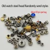 steampun mécanique fait à la main, accessoires de montre mélangés avec des tailles et des styles de poignée d'occasion, accessoires de bricolage expédiés au hasard