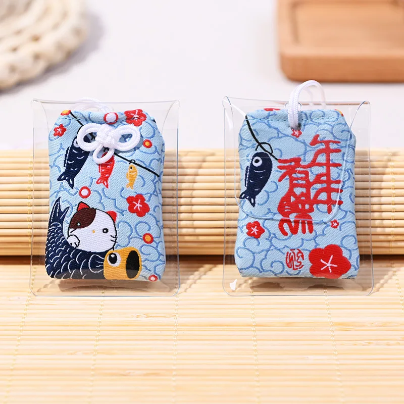 prière japonaise omamori prier fortune beauté santé sécurité porte bonheur sac de richesse garde talisman pendentif porte clés prière japonaise omamori prier fortune beauté santé sécurité porte bonheur sac de richesse garde talisman pendentif porte clés