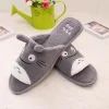 pantoufle fourrure femme pantoufle comemore – pantoufles de maison pour hommes et femmes, chaussures de couple, mignonnes, de dessin animé, pour intérieur, chambre à coucher, plates, confortables et chaudes, hiver