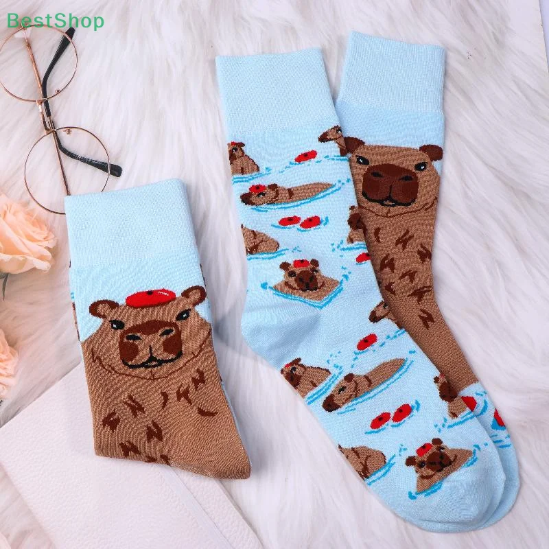 ♥ capybara – chaussettes mi tube en coton pour hommes et femmes, unisexes, tendance, harajuku, absorbant la sueur et respirantes ♥ capybara – chaussettes mi tube en coton pour hommes et femmes, unisexes, tendance, harajuku, absorbant la sueur et respirantes