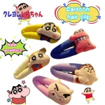 Crayon shin-chan Boochan Nohara Shiro, haute valeur de couleur, nouvelle épingle à cheveux créative, dessin animé fille, frange, décoration, couvre-chef latéral Crayon shin-chan Boochan Nohara Shiro, haute valeur de couleur, nouvelle épingle à cheveux créative, dessin animé fille, frange, décoration, couvre-chef latéral