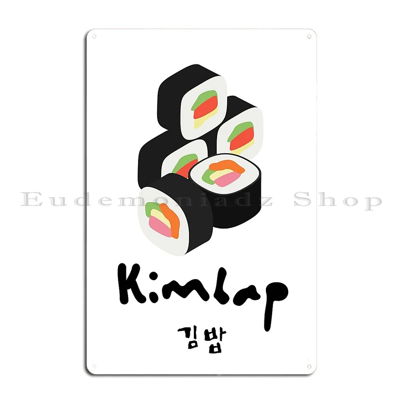 samgak kimbap kawaii design coréen sushi n'est pas kimbap goûter la différence cuisine en métal personnaliser club maison affiche en étain samgak kimbap kawaii design coréen sushi n'est pas kimbap goûter la différence cuisine en métal personnaliser club maison affiche en étain