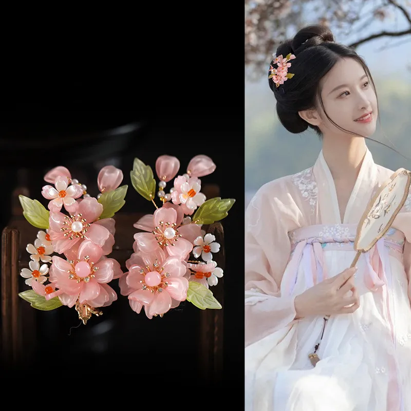 ensemble d'accessoires pour cheveux hanfu chinois, pince à cheveux, épingles à cheveux, peigne, coiffure de mariée rétro, accessoires pour cheveux de mariage, couvre chef, cadeau ensemble d'accessoires pour cheveux hanfu chinois, pince à cheveux, épingles à cheveux, peigne, coiffure de mariée rétro, accessoires pour cheveux de mariage, couvre chef, cadeau