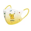 Masque imprimé 3D de la série Pokémon pour enfants, dessin animé, mignon, protecteur, poulet, emballé, étudiant, vente en gros, nouveau Masque imprimé 3D de la série Pokémon pour enfants, dessin animé, mignon, protecteur, poulet, emballé, étudiant, vente en gros, nouveau