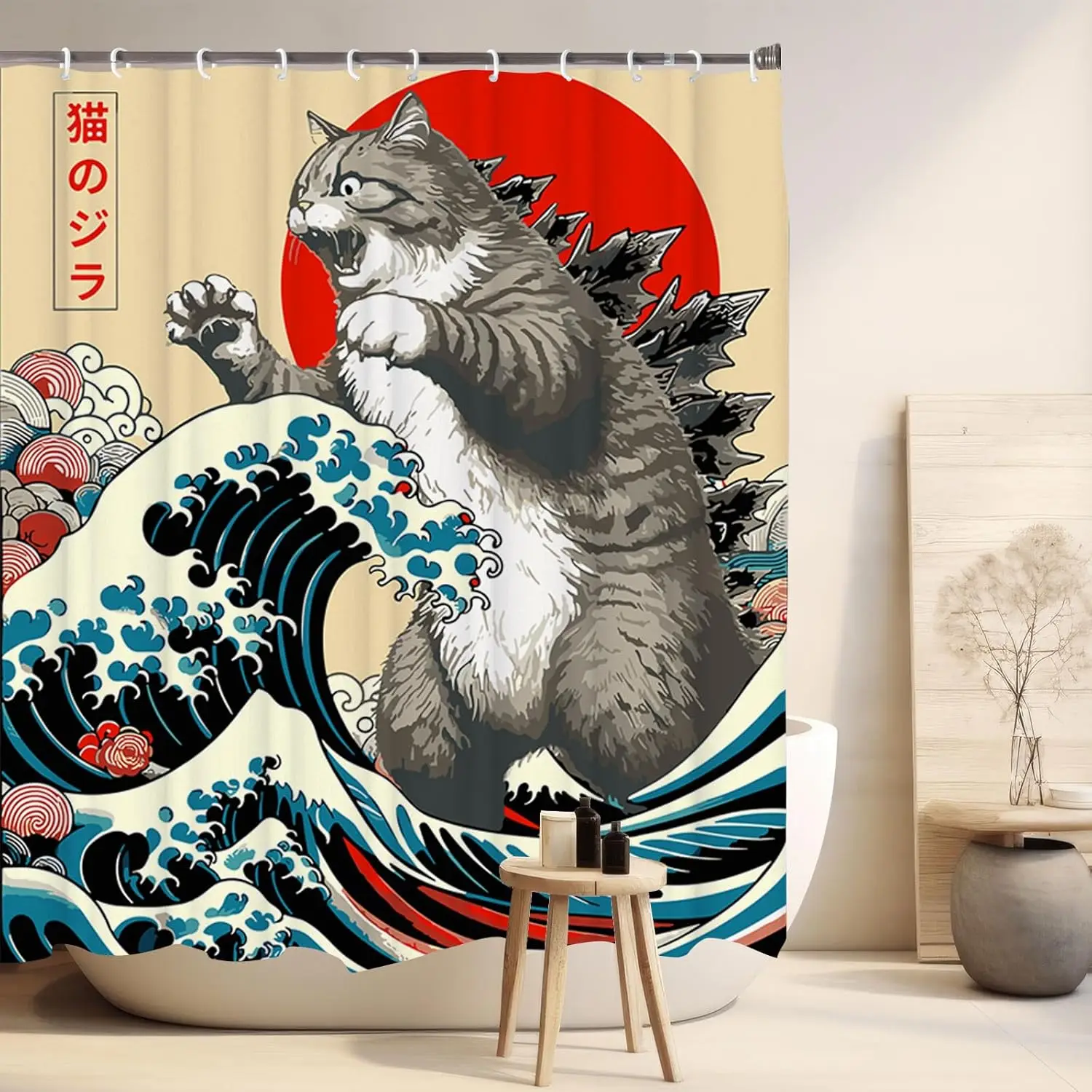 rideau de douche chat japonais, art ondulé de coucher de soleil d'anime vintage, tissu imperméable avec crochets rideau de douche chat japonais, art ondulé de coucher de soleil d'anime vintage, tissu imperméable avec crochets