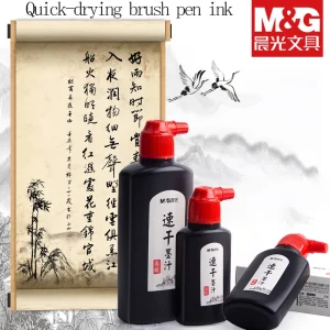M & G Encre de calligraphie à séchage rapide pour pinceaux Encre spécialisée pour la calligraphie en pierre à encre Quatre trésors de l&rsquo;étude Painti chinois