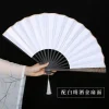 Éventail à main de style chinois, nouveau motif de nuage sculpté en or, imperméable, soie brute, pompon antique, fans de danse pour hommes et femmes
