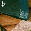 Éventail pliable portable de 21cm, style chinois rétro série verte dégradé de fleurs de cerisier pour danse quotidienne cheongsam