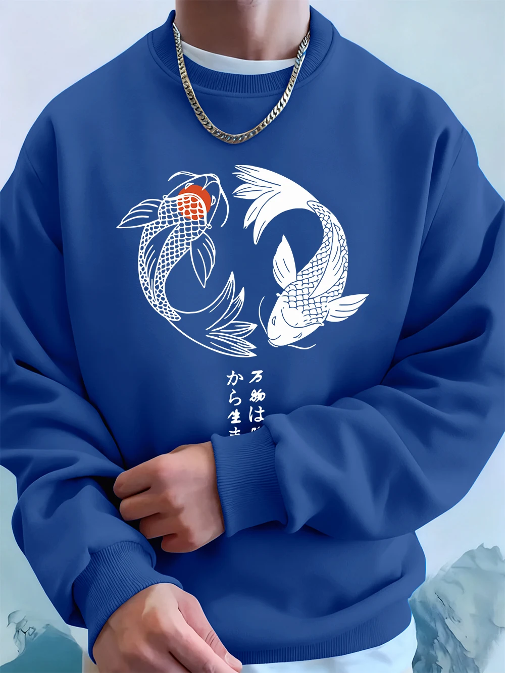 Japonais Koi Harajuku imprimé hommes sweat hiver col rond sweats à capuche rue polaire chaud ample streetwear décontracté vêtements pour hommes Japonais Koi Harajuku imprimé hommes sweat hiver col rond sweats à capuche rue polaire chaud ample streetwear décontracté vêtements pour hommes