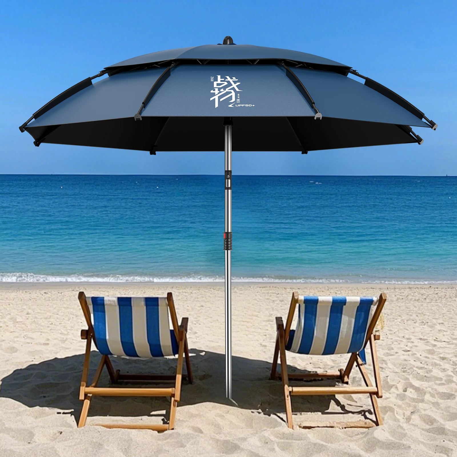 yuzhiyuan parasol de pêche, parasol, parasol de camping en plein air, durable multifonctionnel double couche pliable portable yuzhiyuan parasol de pêche, parasol, parasol de camping en plein air, durable multifonctionnel double couche pliable portable