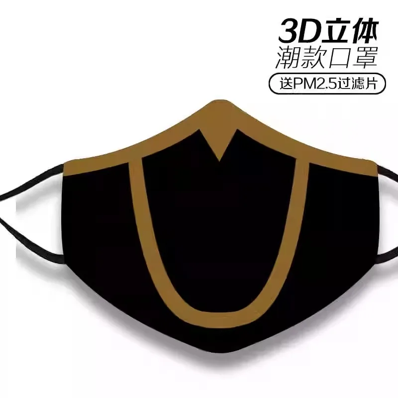 masque buccal cosplay lol kda akali, masque facial de fête tim ade, masque de fête d'halloween anime, élastique, réutilisable, lavable masque buccal cosplay lol kda akali, masque facial de fête tim ade, masque de fête d'halloween anime, élastique, réutilisable, lavable