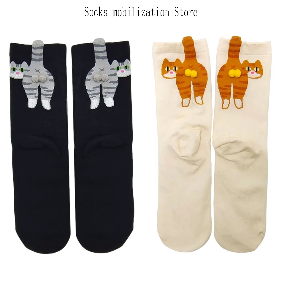 cadeau pour les amoureux des chats : chaussettes en coton pour dames avec chat de dessin animé, chaussettes respirantes et confortables pour toutes les saisons cadeau pour les amoureux des chats : chaussettes en coton pour dames avec chat de dessin animé, chaussettes respirantes et confortables pour toutes les saisons