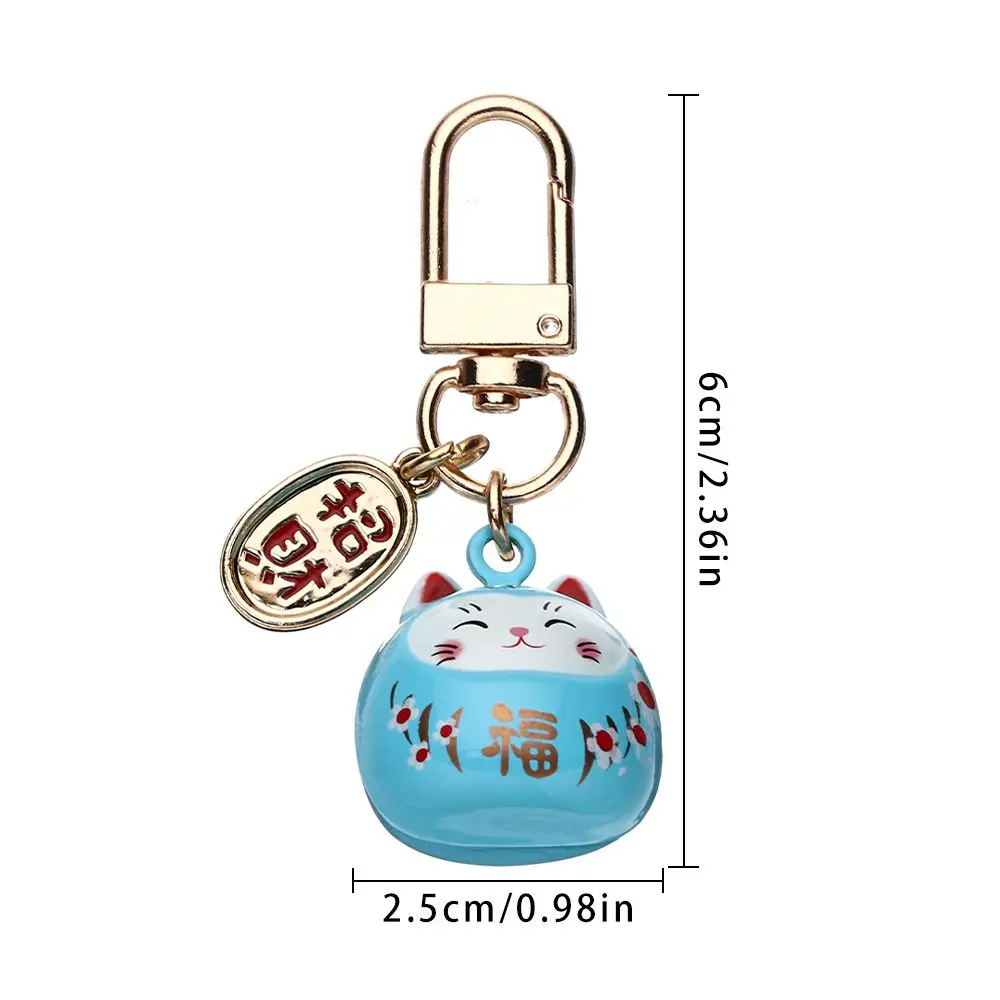 porte clés chat porte bonheur mignon japonais, porte clés pendentif dessin animé, ornements de sac equicar, cadeau de couple porte clés chat porte bonheur mignon japonais, porte clés pendentif dessin animé, ornements de sac equicar, cadeau de couple