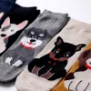 chaussettes de rinçage pour chiot de dessin animé mignon pour femmes, chaussettes courtes confortables et respirantes, 03, 5 paires