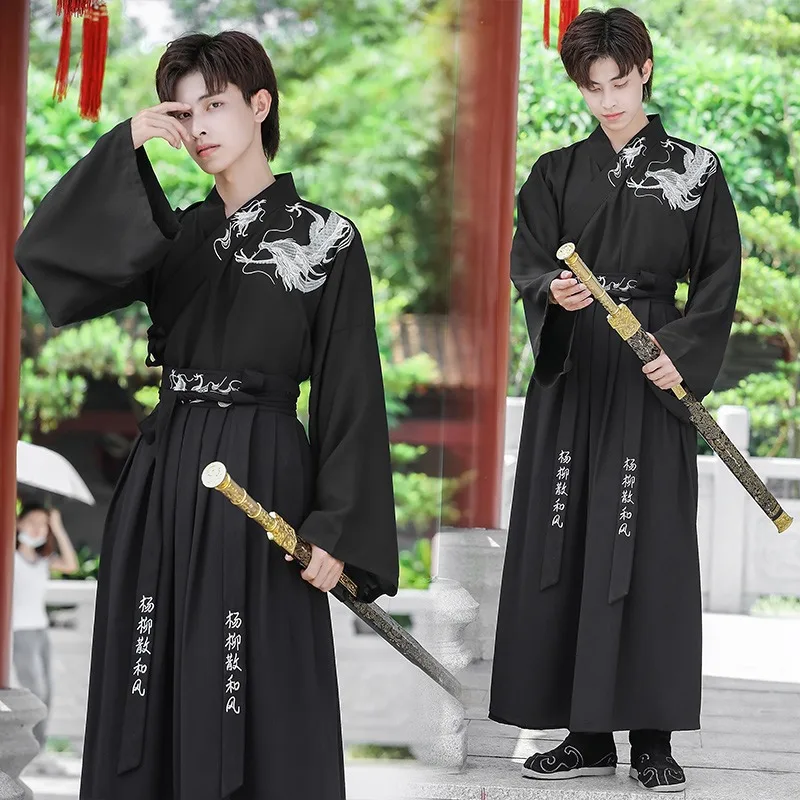 robe longue unisexe de grande taille avec broderie de samouraï japonais, vêtements de style chinois traditionnel hanfu, homme sans abri, dragon noir robe longue unisexe de grande taille avec broderie de samouraï japonais, vêtements de style chinois traditionnel hanfu, homme sans abri, dragon noir