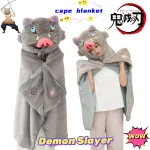 Demon Slayer Hashibira Inosuke dessin animé mignon cape à capuche couverture d’épaule couverture de climatisation chaude pour les dortoirs étudiants Demon Slayer Hashibira Inosuke dessin animé mignon cape à capuche couverture d’épaule couverture de climatisation chaude pour les dortoirs étudiants