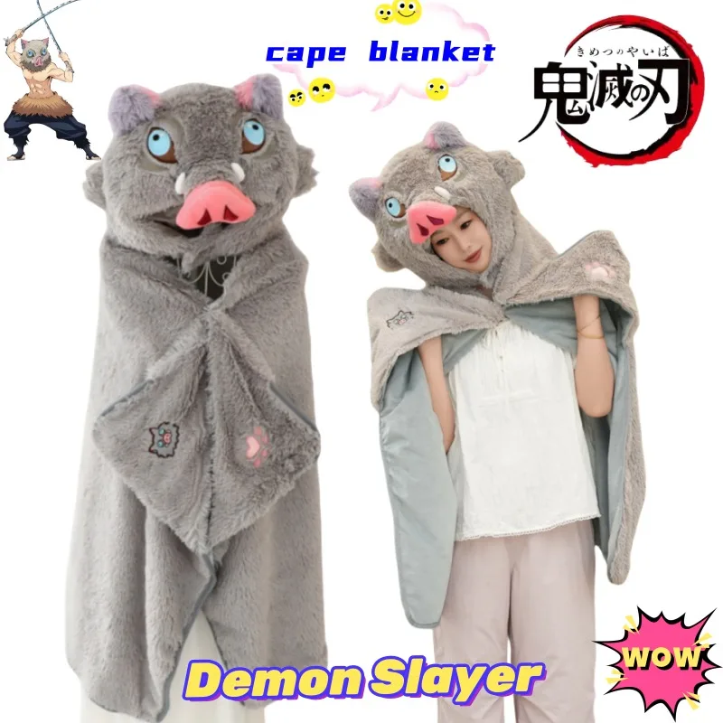 Demon Slayer Hashibira Inosuke dessin animé mignon cape à capuche couverture d’épaule couverture de climatisation chaude pour les dortoirs étudiants Demon Slayer Hashibira Inosuke dessin animé mignon cape à capuche couverture d’épaule couverture de climatisation chaude pour les dortoirs étudiants