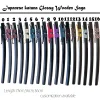Saya-fourreau d&rsquo;épée japonaise, matériau en bois, laqué noir brillant, avec cordon de Sageo, gaine d&rsquo;épée Katana, personnalisé disponible