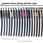 Saya-fourreau d&rsquo;épée japonaise, matériau en bois, laqué noir brillant, avec cordon de Sageo, gaine d&rsquo;épée Katana, personnalisé disponible