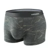 sous vêtements pour hommes 4 pièces, boxer intime imprimé ligne quotidienne confortable, doux et à la mode, boxer sportif et respirant