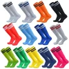 1 Paire de Chaussettes Longues de Sport en Coton et Spandex pour Enfants, Au-dessus du Genou, pour le Football, le Baseball, le Hockey, les Sports de plein air 1 Paire de Chaussettes Longues de Sport en Coton et Spandex pour Enfants, Au-dessus du Genou, pour le Football, le Baseball, le Hockey, les Sports de plein air