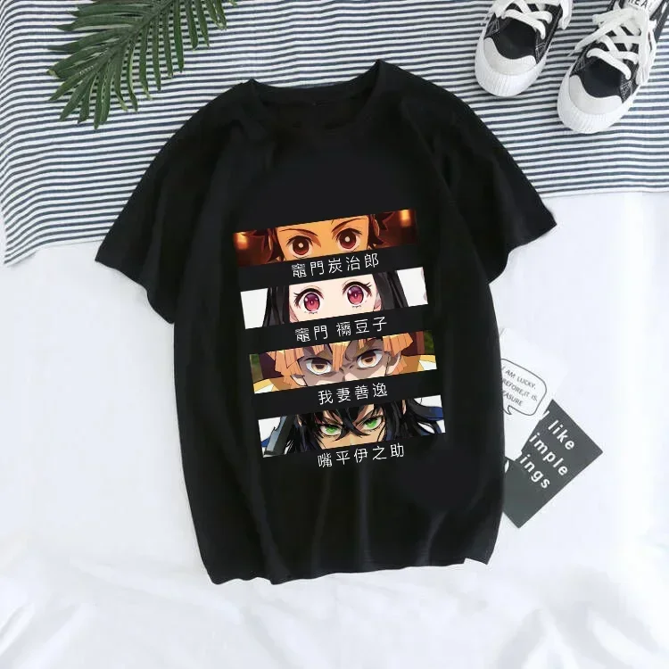 t shirt pour femmes, dessin animé japonais demon slayer, kimetsu no yaiba nezuko, tanjirou kamado graphique y2k, vêtements hauts t shirt pour femmes, dessin animé japonais demon slayer, kimetsu no yaiba nezuko, tanjirou kamado graphique y2k, vêtements hauts
