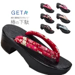 Tongs geta japonaises imprimées de fleurs de samouraï traditionnel pour femmes, tongs en bois, chaussures Parker, sandales financièrement, pantoufles