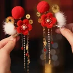 Accessoires pour cheveux, épingle à cheveux ancienne de Style chinois en perles, rouge avec pompon, pince à cheveux Hanfu, boule floue, coiffure pour filles, enfants Accessoires pour cheveux, épingle à cheveux ancienne de Style chinois en perles, rouge avec pompon, pince à cheveux Hanfu, boule floue, coiffure pour filles, enfants