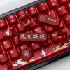 kbdiy nichirin épée thème keycap rouge mat translucide anime pc keycaps profil cerise pour 60 wooting clavier mécanique gamer