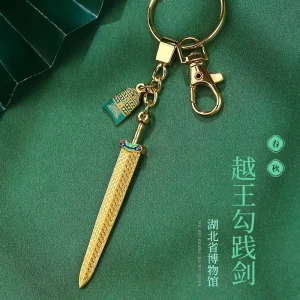 Porte-clés épée l&rsquo;inventaire, pendentif roi exacjian de Yue, fabriqué en matériau doré