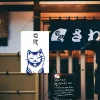 bannières de banderoles de restaurant de sushi, chat porte bonheur de style japonais, sensation de confrontation, maison izakaya, fête d'anniversaire, décoration de mariage